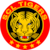 SCL Tigers