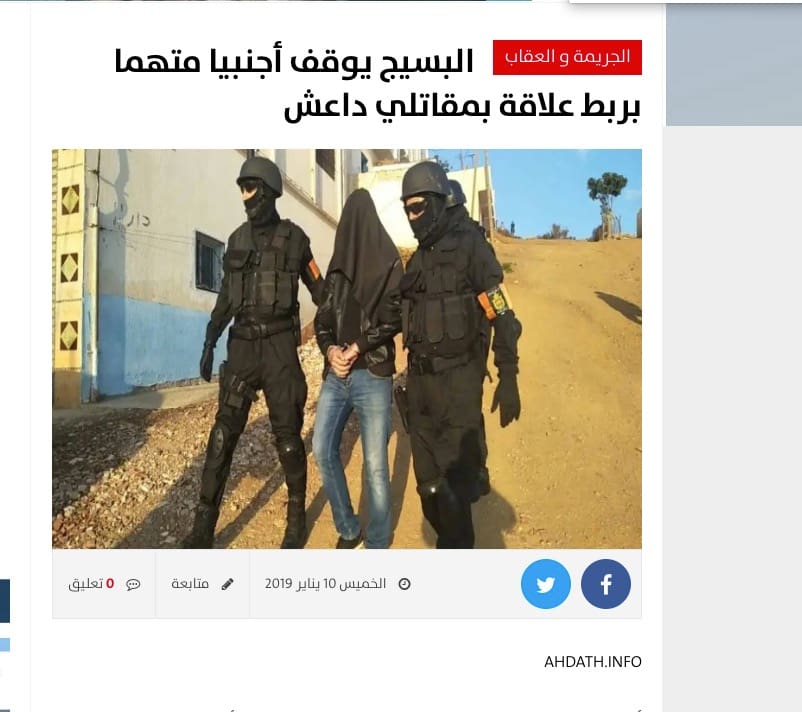 Swiss citizen Nicholas P. was arrested in Morocco. Reason: The murder of two tourists in Morocco. P. is alleged to have contact with IS and have been selected for attacks in Switzerland, including a Moroccan medium.