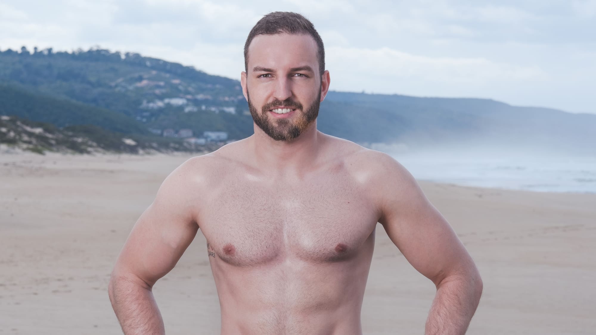 Bachelorette 2019 Alle Infos zum St. Galler Kandidat Jeremy Blick