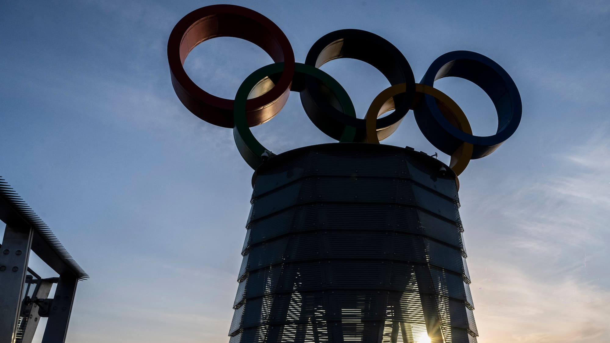 Peking 2025 OlympiaZeitplan und alle Infos zum Event Blick