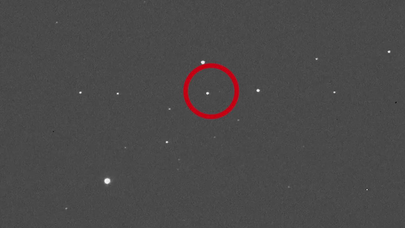 Video zeigt Aufnahmen des Asteroid «7335» Blick
