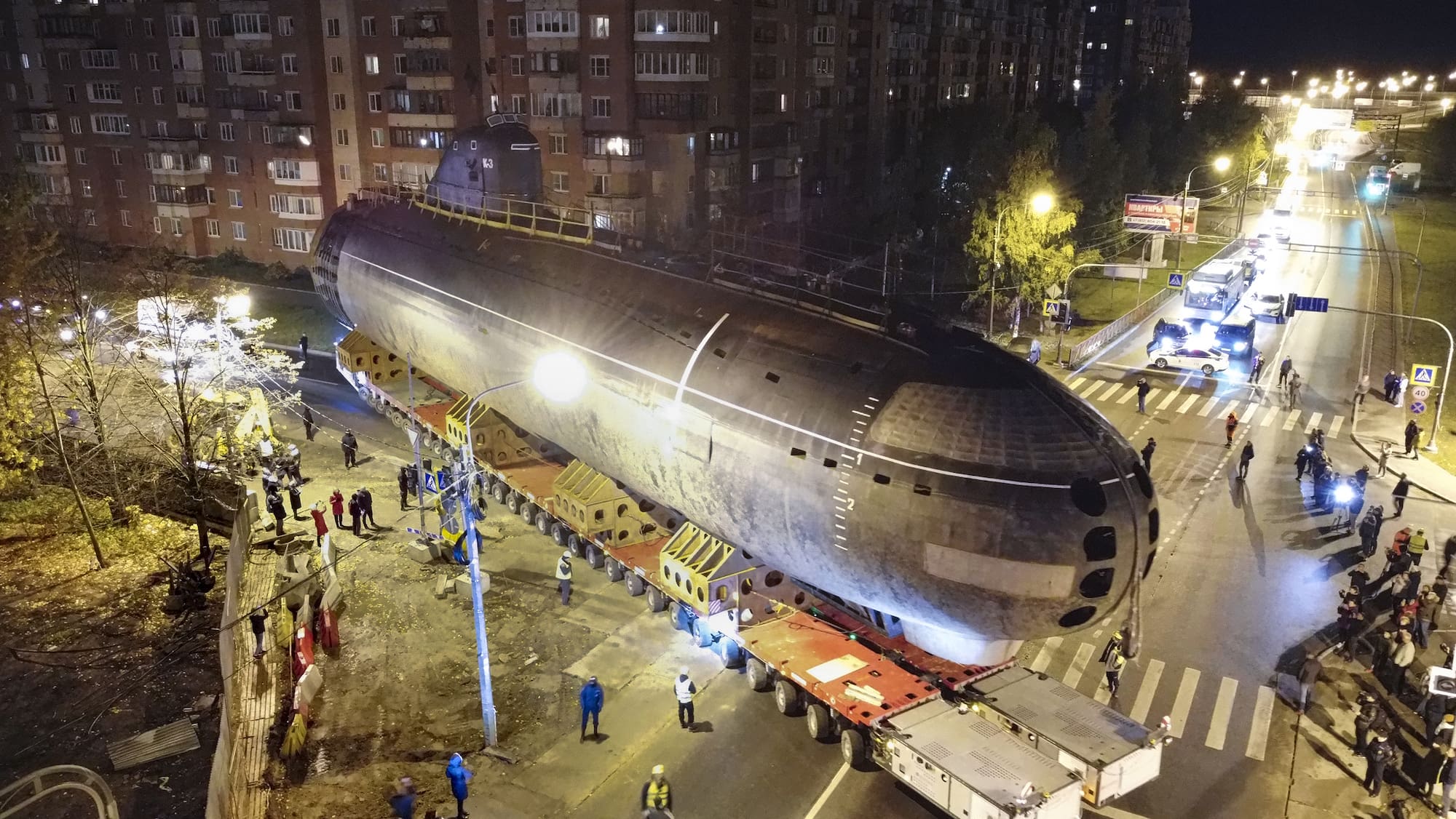 Atom-U-Boot der Sowjetunion wird zum Museum - Blick