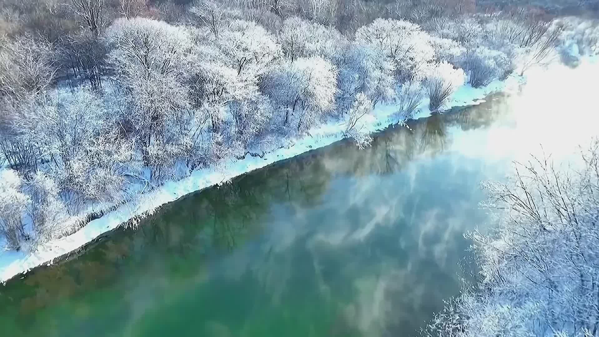 Dieser Fluss gefriert auch bei –40 Grad nicht - Blick