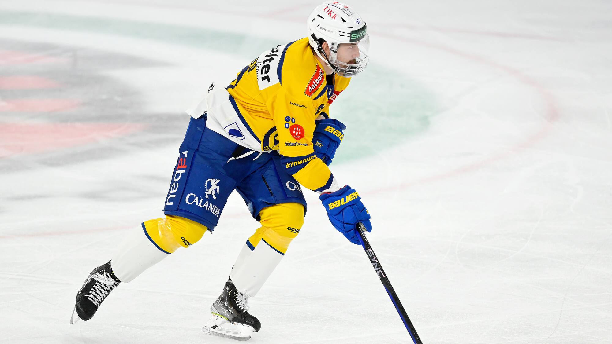 National League: HCD-Stürmer Yannick Frehner im Teamcheck mit RED - Blick