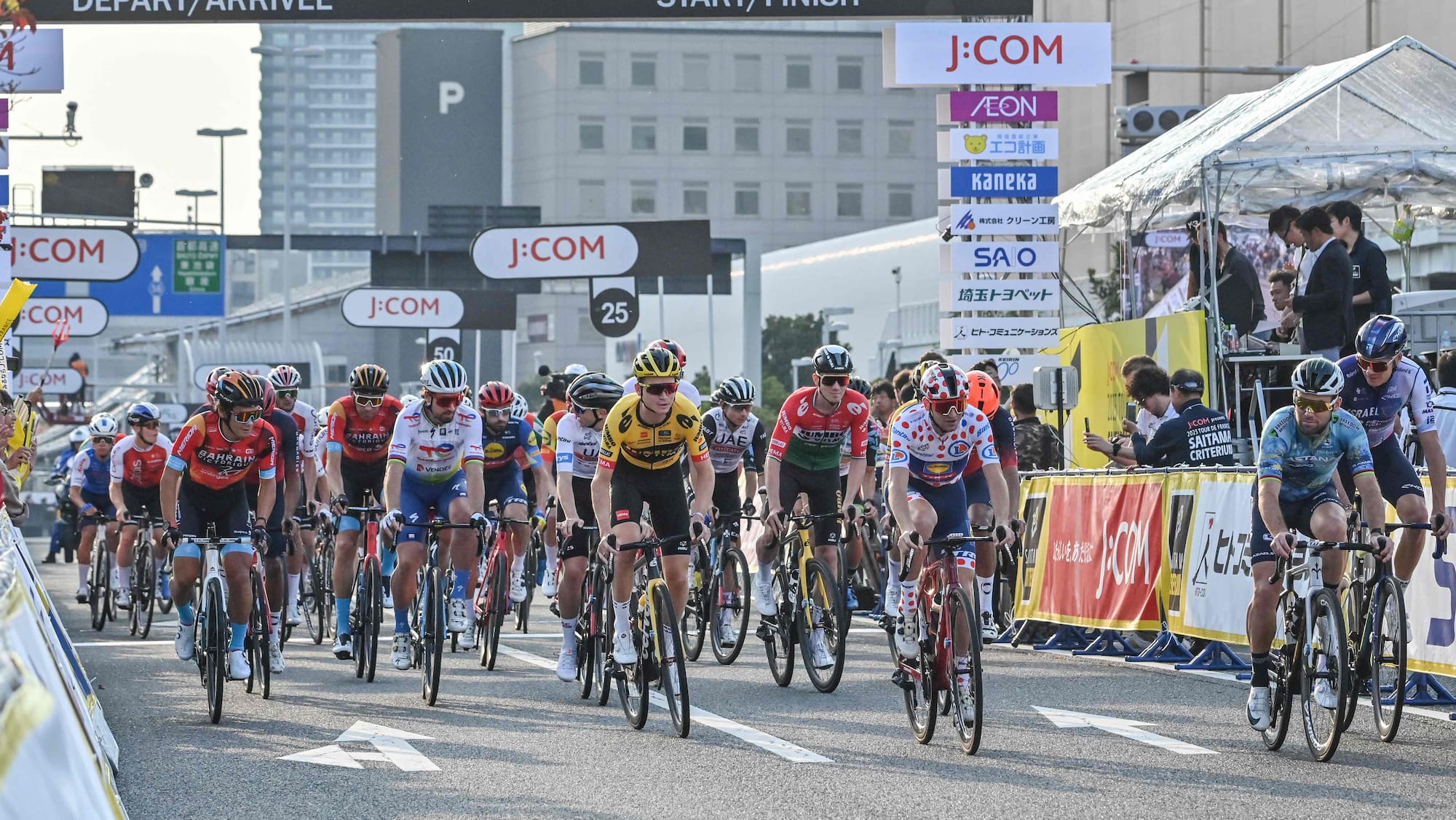 Rad: Tour de France 2026 startet in Barcelona - Blick
