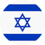 Israel Israel