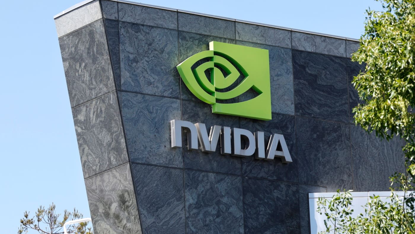 KI-Spezialist Nvidia steigt bei Intel mit 5 Milliarden Dollar ein - Blick