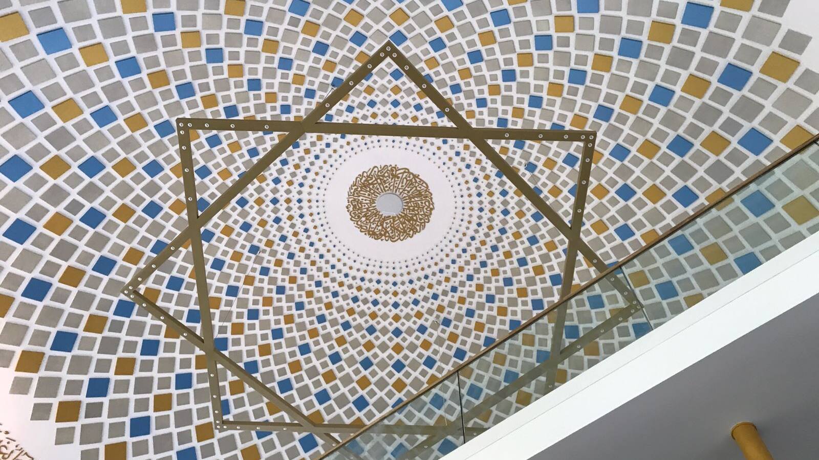 Zwei neue Grossbauten in der Schweiz Millionen für Moscheen Blick