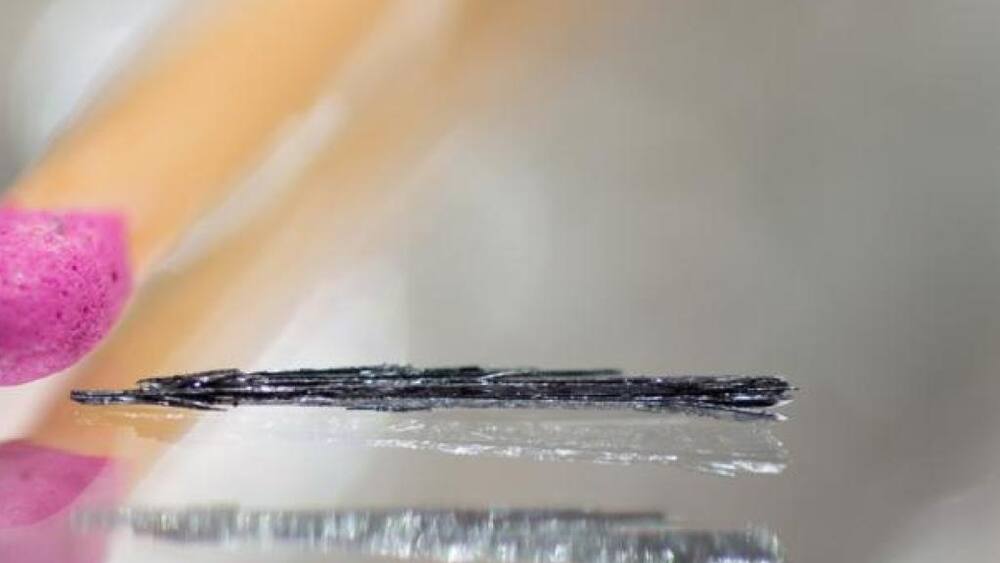 Datenspeicher: Neues Material für künftige Festplatten - Blick